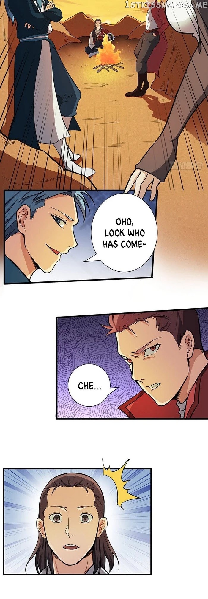 Chaotic Sword God chapter 105 - page 4