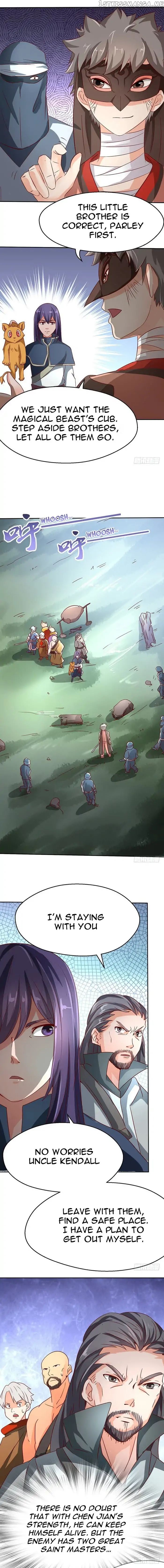 Chaotic Sword God chapter 45 - page 2