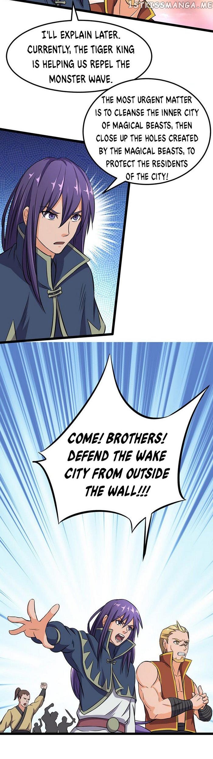Chaotic Sword God chapter 71 - page 11