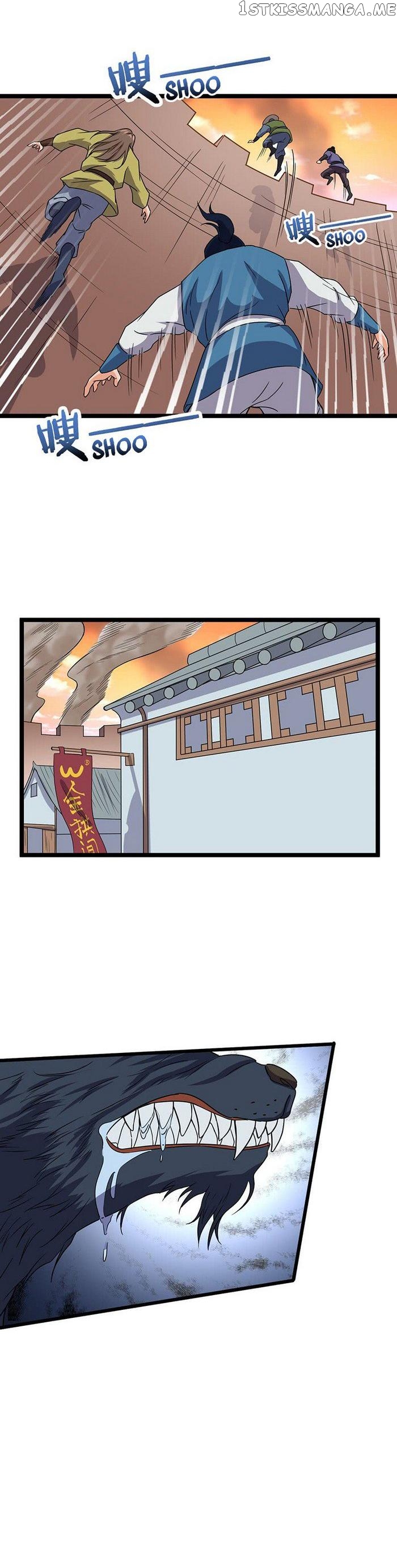 Chaotic Sword God chapter 71 - page 16