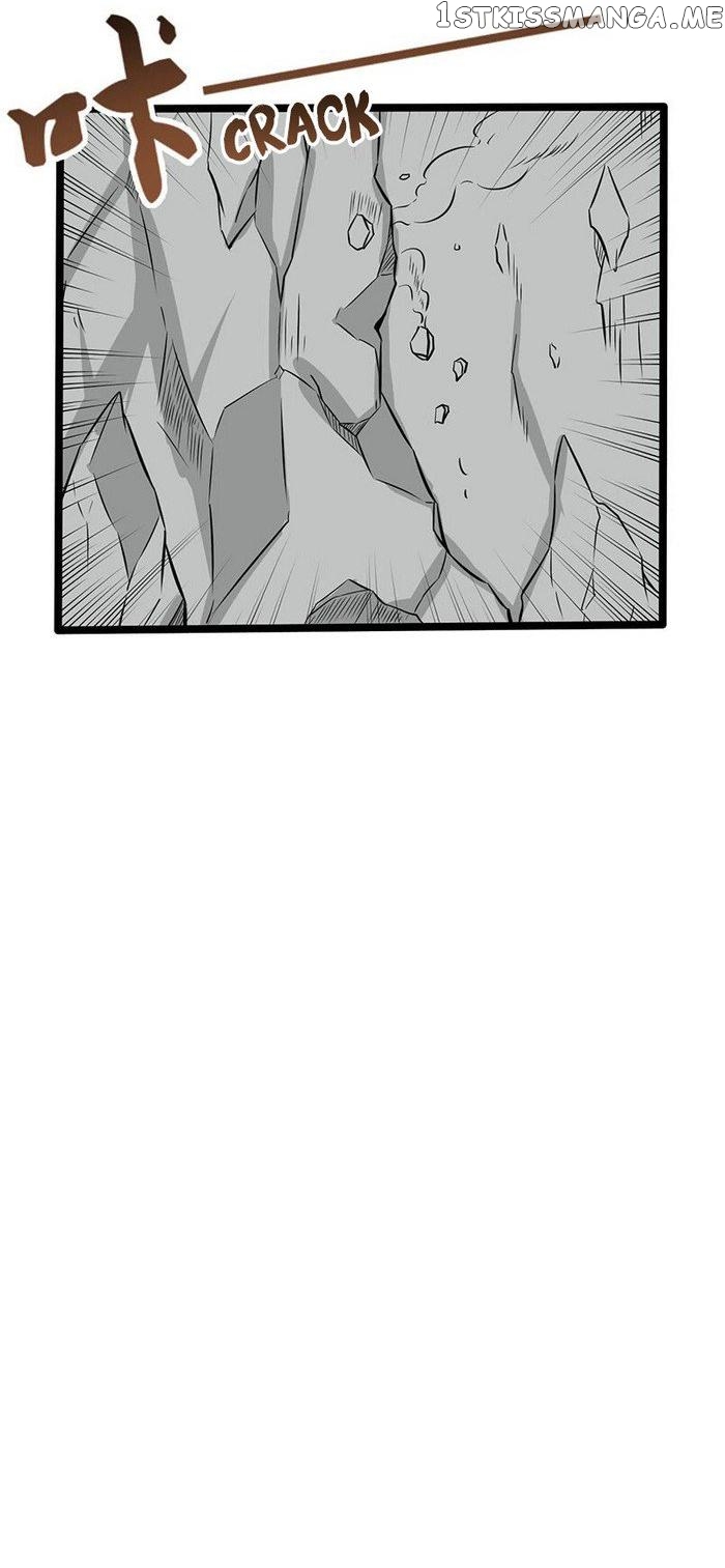 Chaotic Sword God chapter 71 - page 20