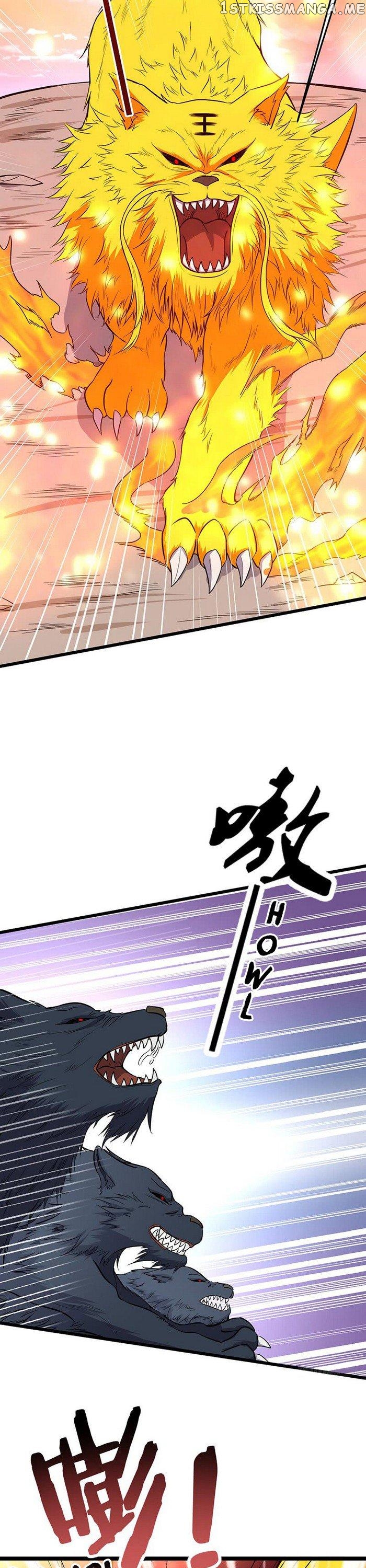 Chaotic Sword God chapter 71 - page 7