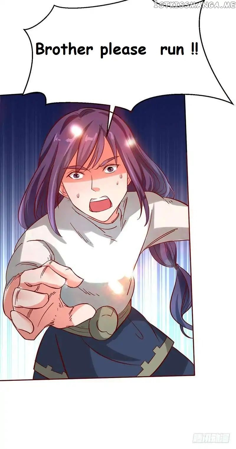 Chaotic Sword God chapter 47 - page 12