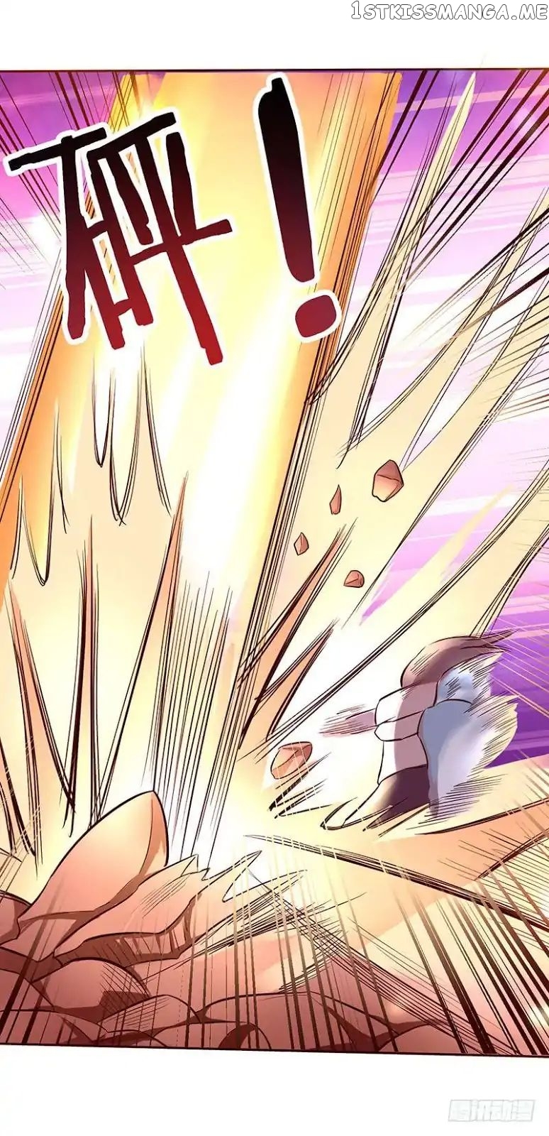 Chaotic Sword God chapter 47 - page 17