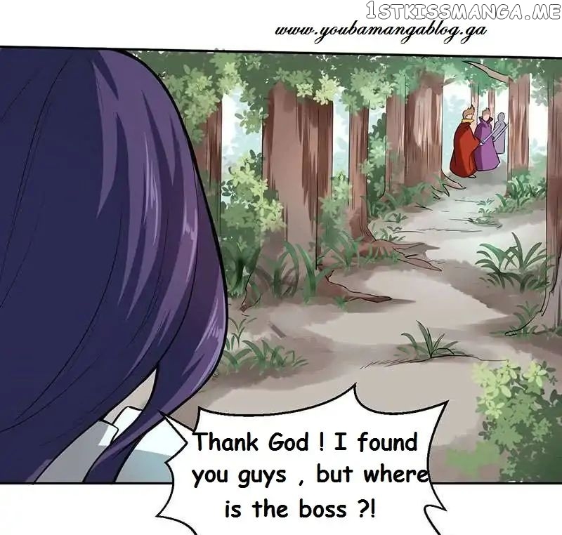 Chaotic Sword God chapter 47 - page 2