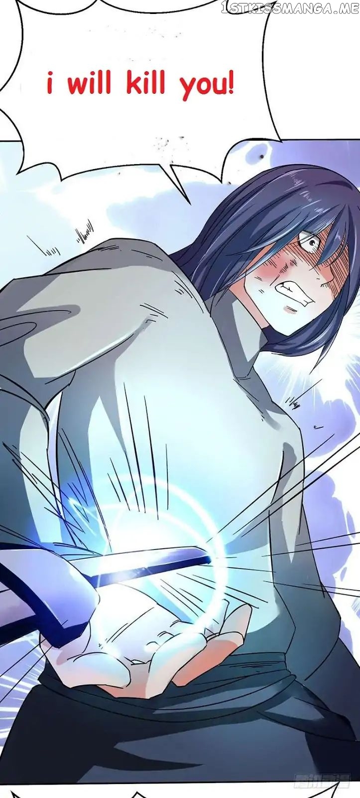 Chaotic Sword God chapter 47 - page 22