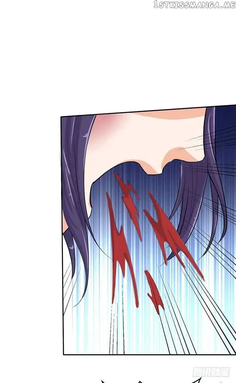 Chaotic Sword God chapter 47 - page 30