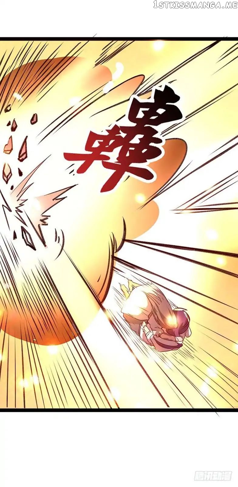 Chaotic Sword God chapter 47 - page 36
