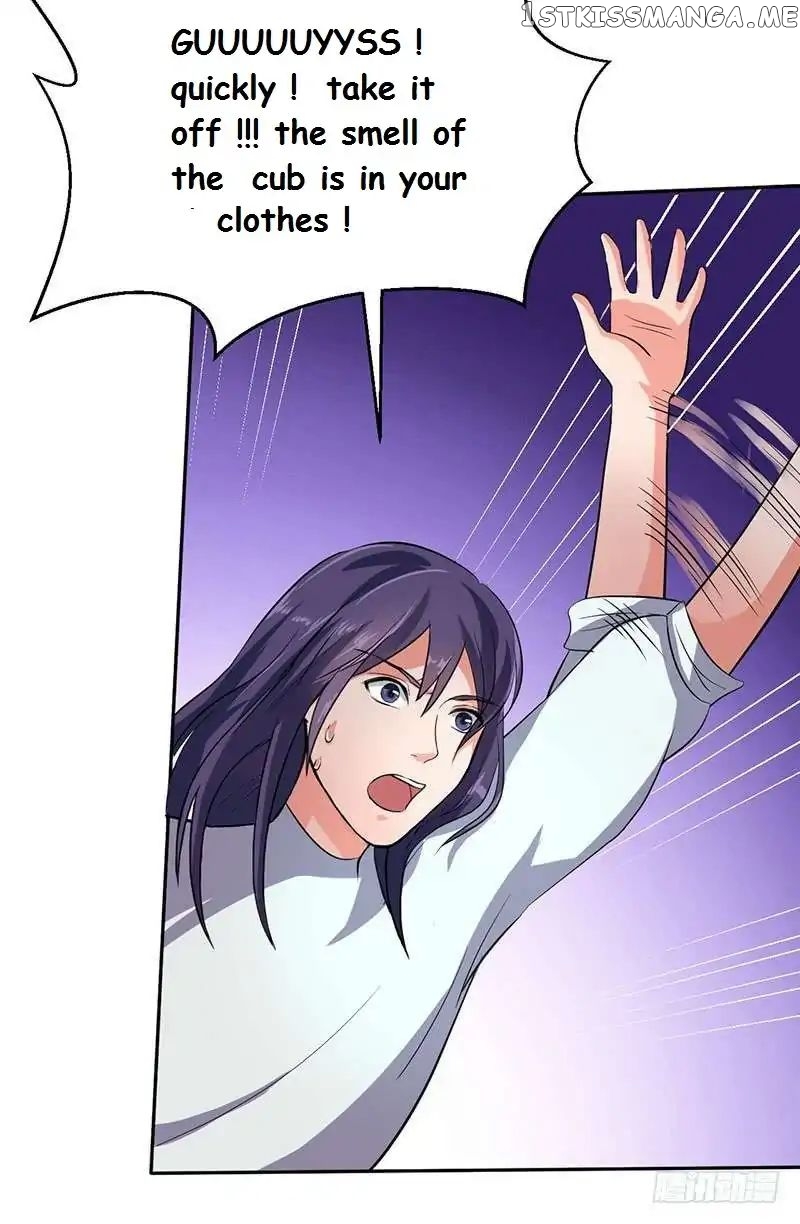 Chaotic Sword God chapter 47 - page 4