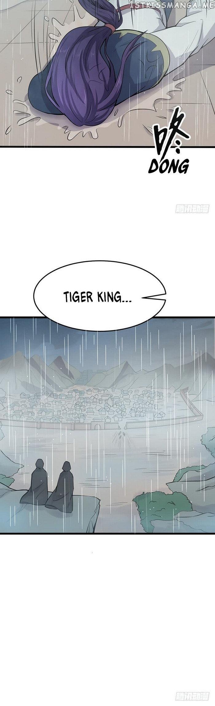 Chaotic Sword God chapter 74 - page 14