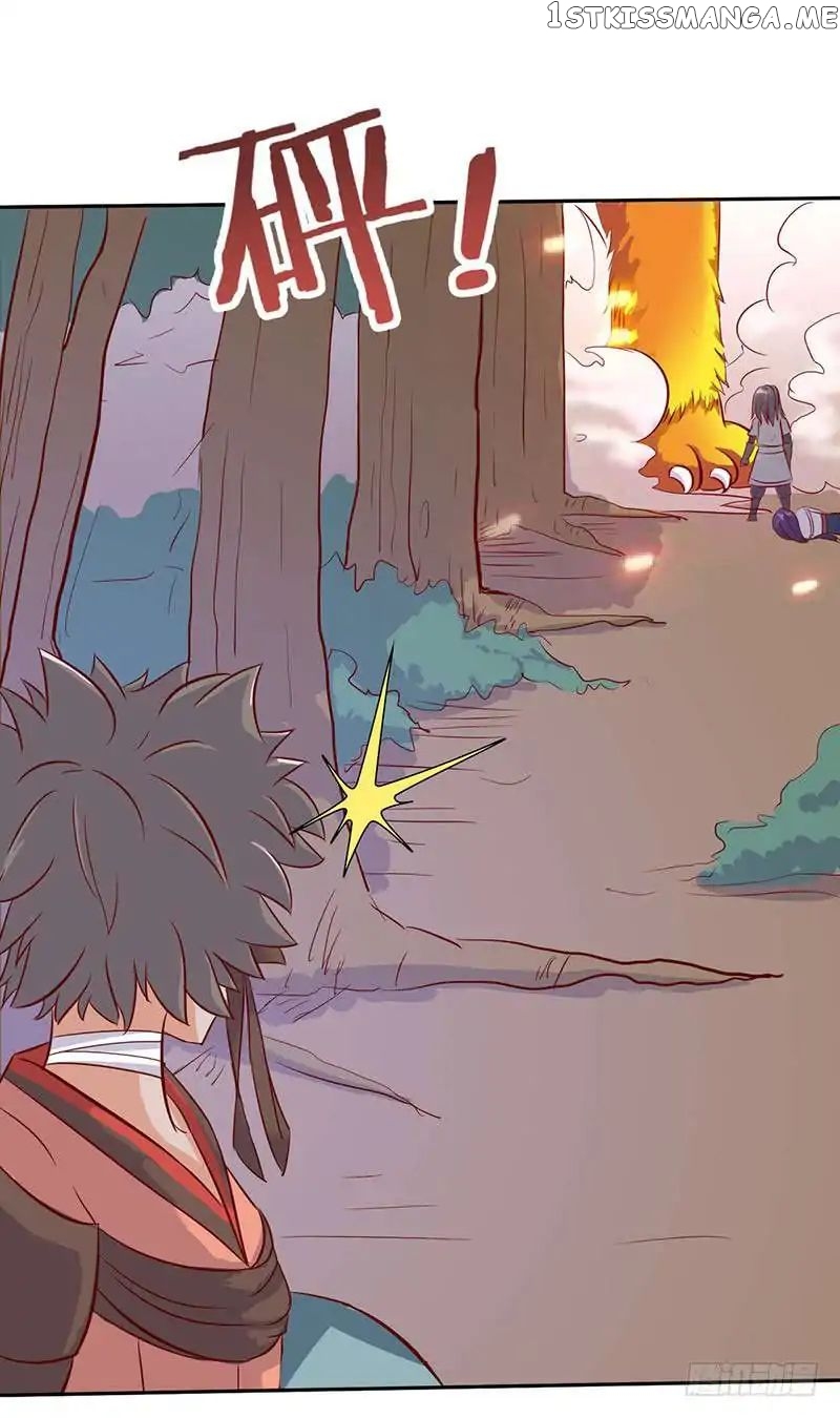 Chaotic Sword God chapter 48 - page 1