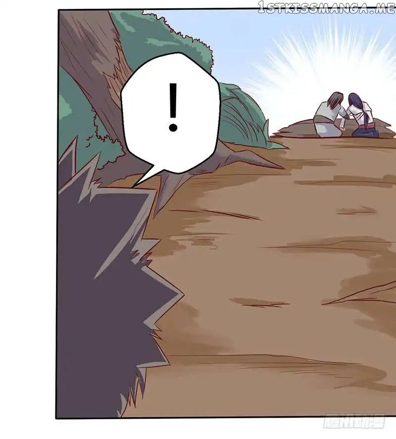Chaotic Sword God chapter 48 - page 10