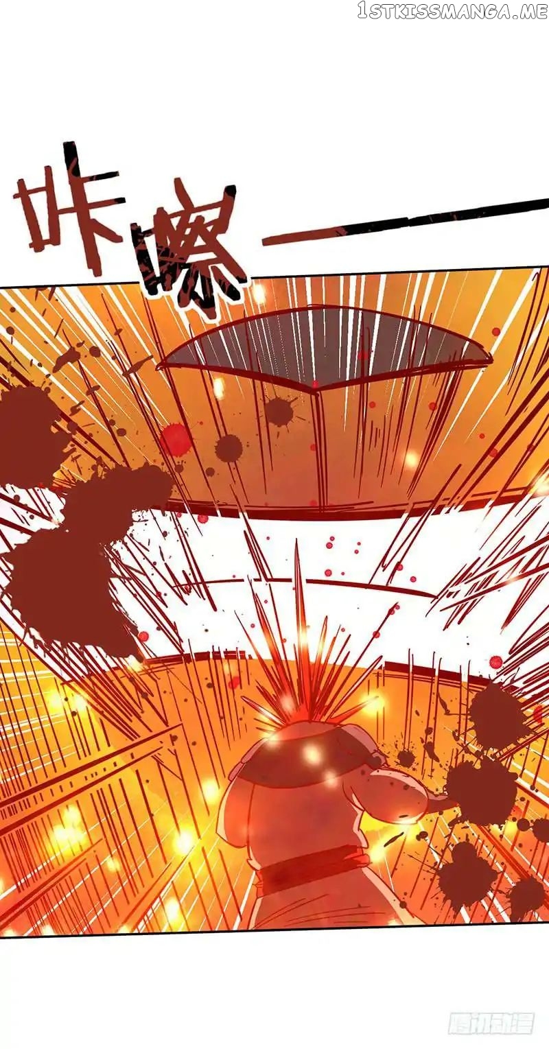 Chaotic Sword God chapter 48 - page 12