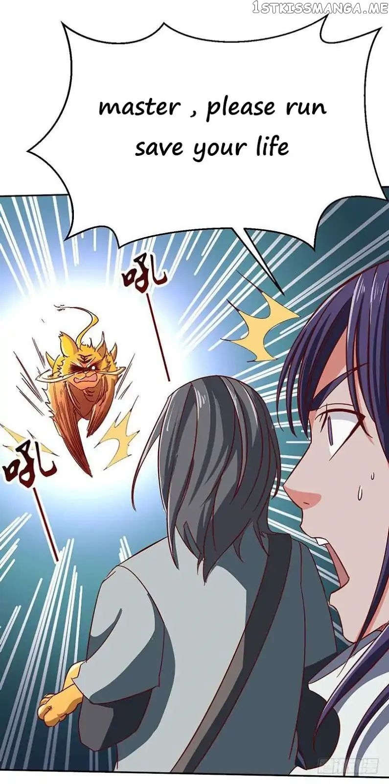 Chaotic Sword God chapter 48 - page 15