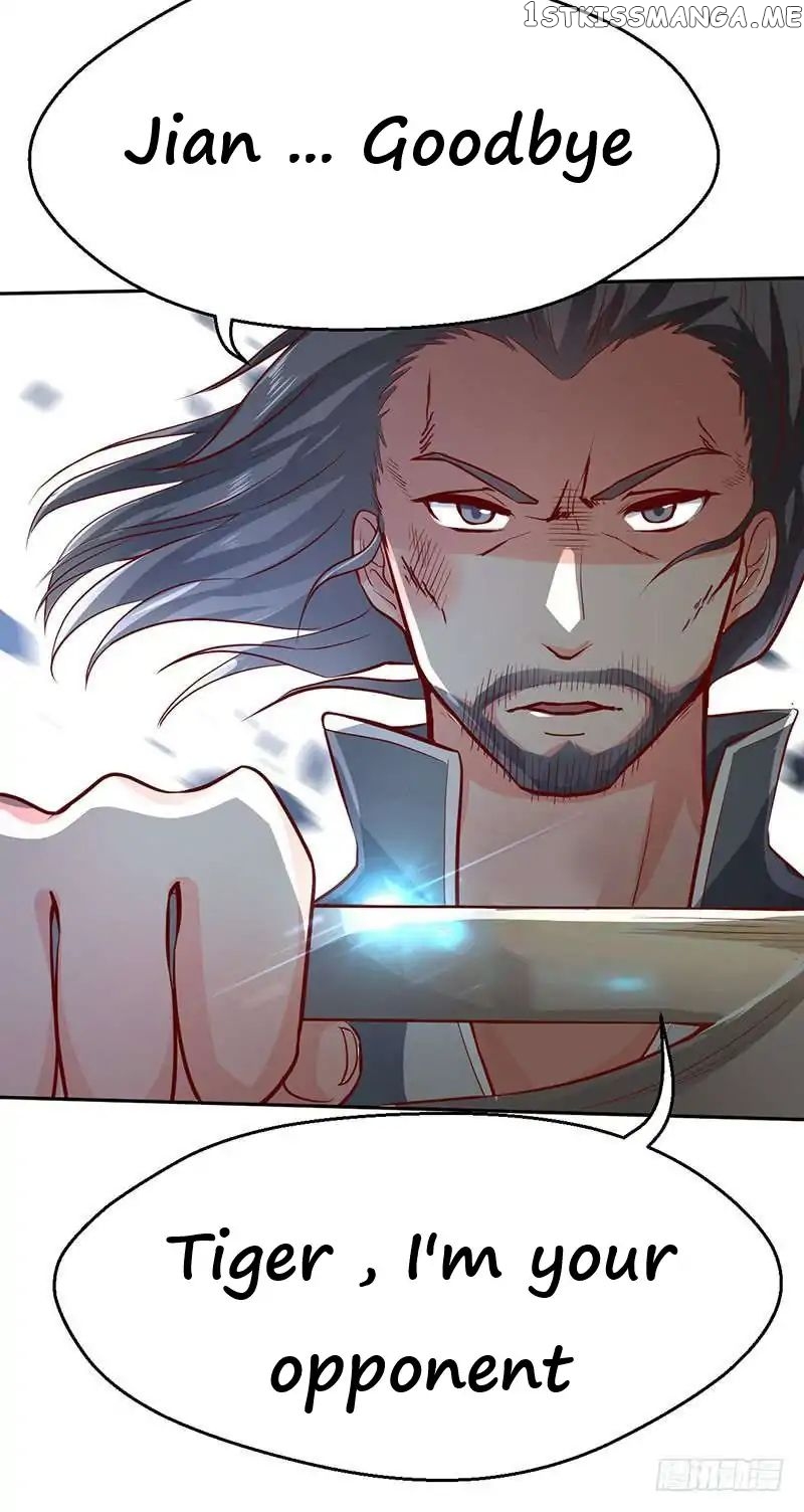 Chaotic Sword God chapter 48 - page 18