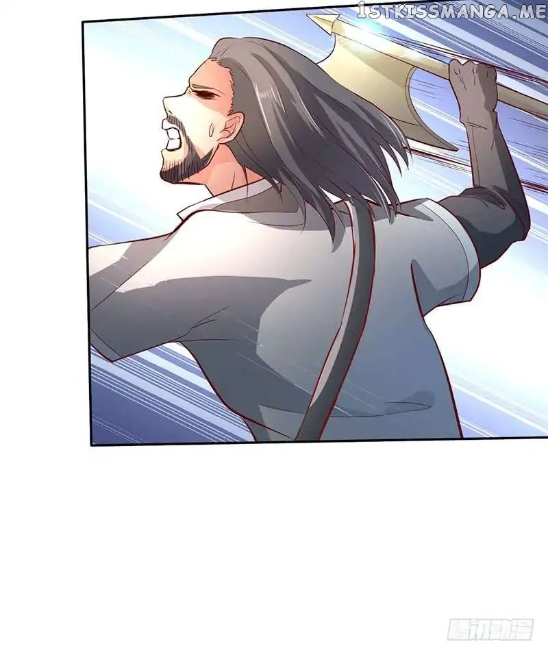 Chaotic Sword God chapter 48 - page 20