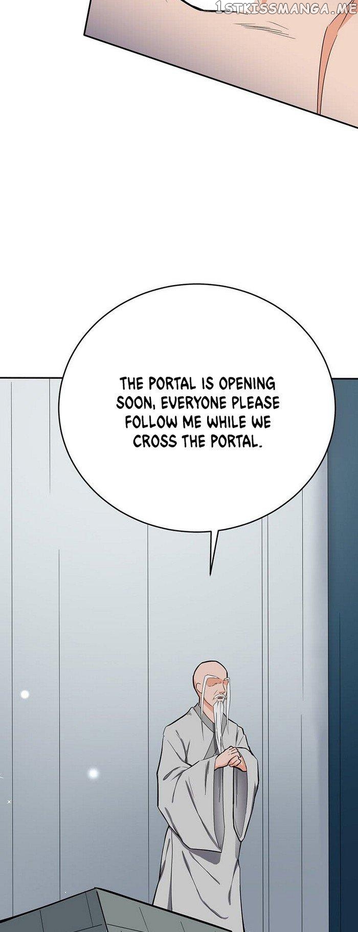 Chaotic Sword God chapter 81 - page 12