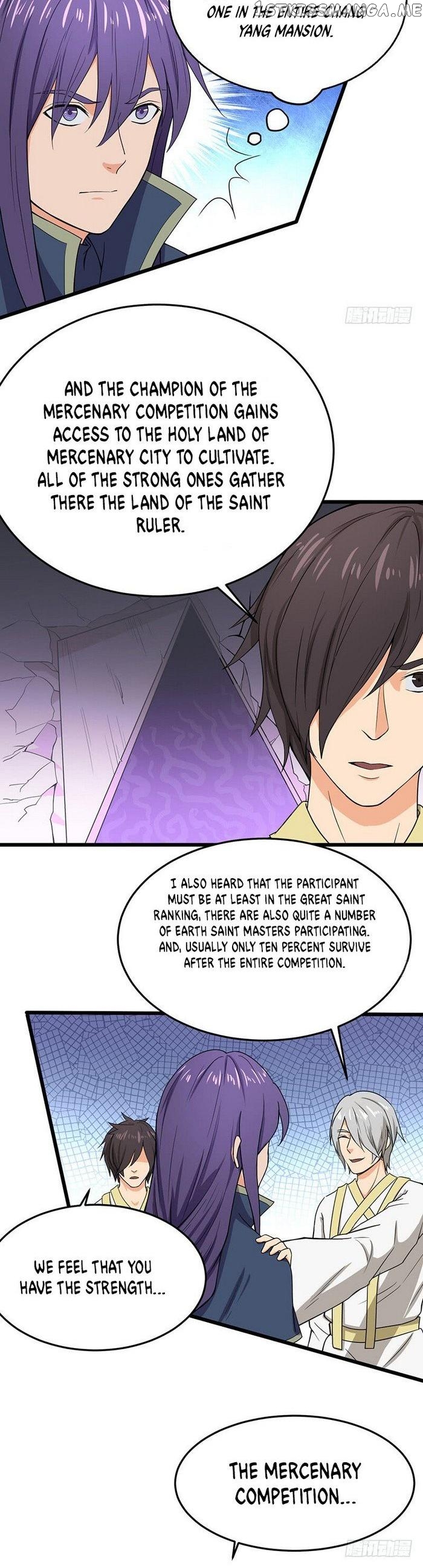 Chaotic Sword God chapter 75 - page 12