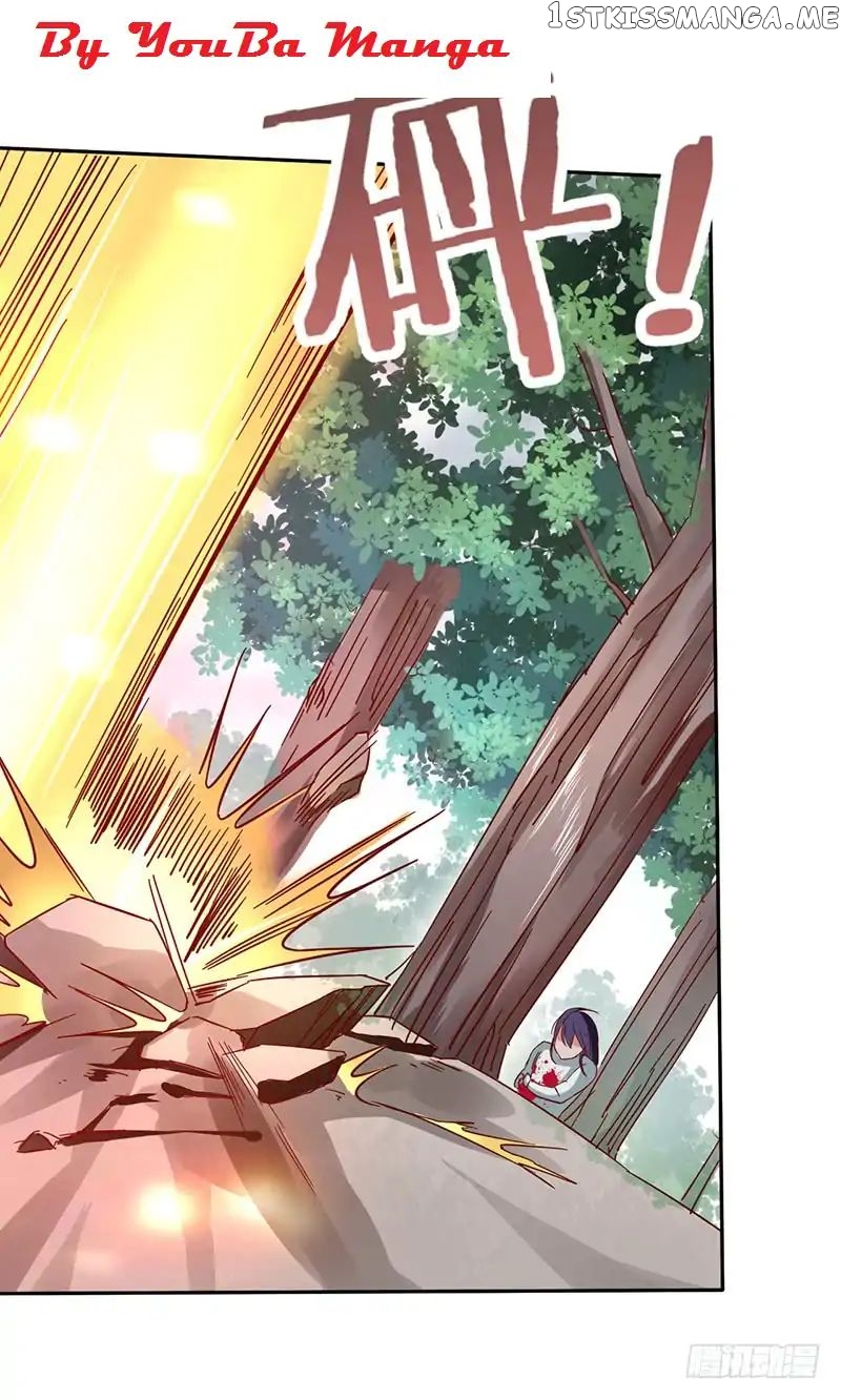 Chaotic Sword God chapter 49.1 - page 4