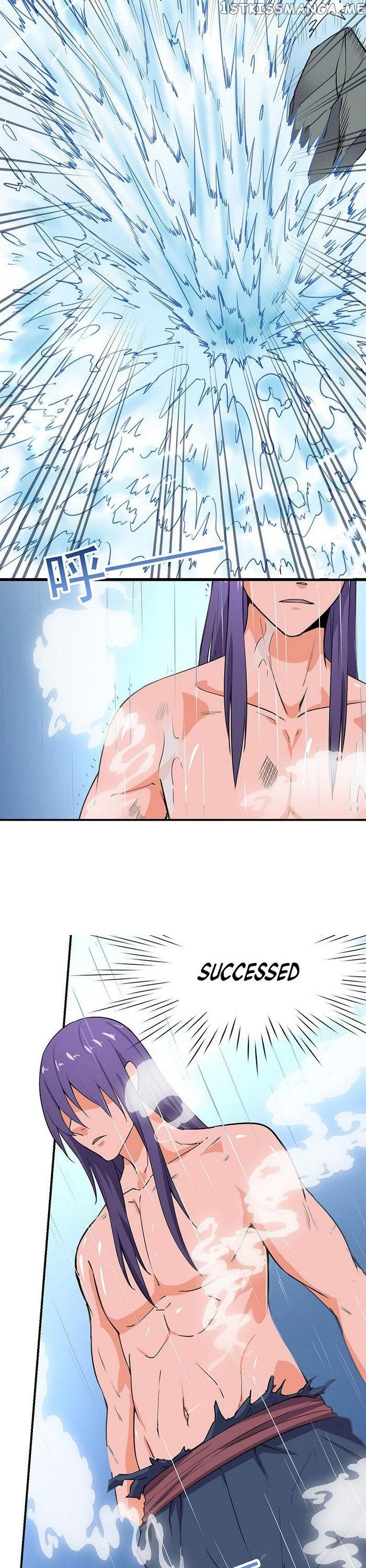 Chaotic Sword God chapter 76 - page 13