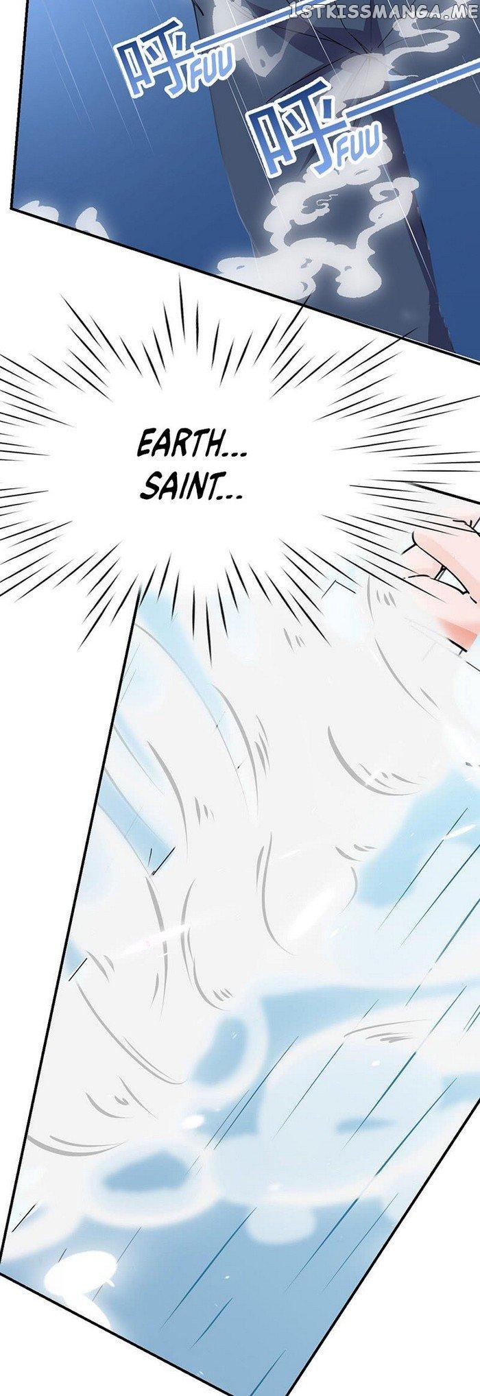 Chaotic Sword God chapter 76 - page 14