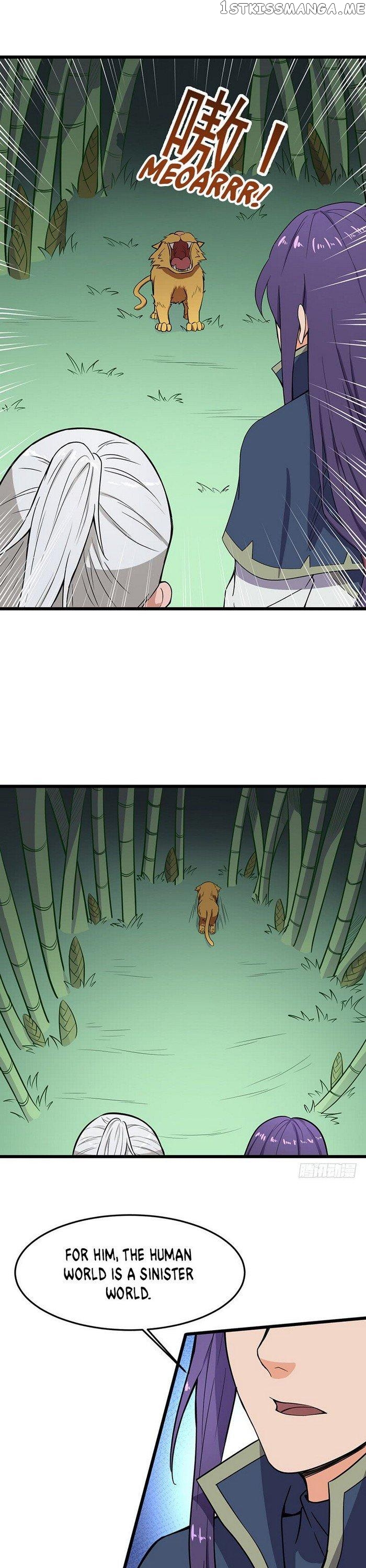 Chaotic Sword God chapter 76 - page 6