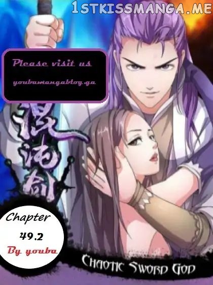 Chaotic Sword God chapter 49.2 - page 1