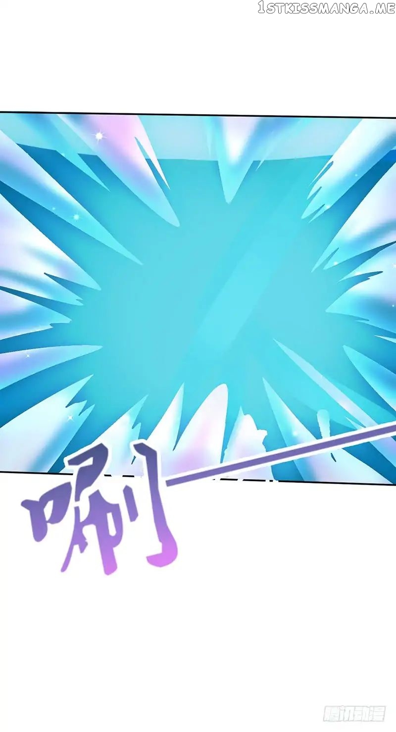 Chaotic Sword God chapter 49.2 - page 11