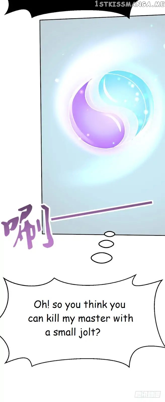 Chaotic Sword God chapter 49.2 - page 7