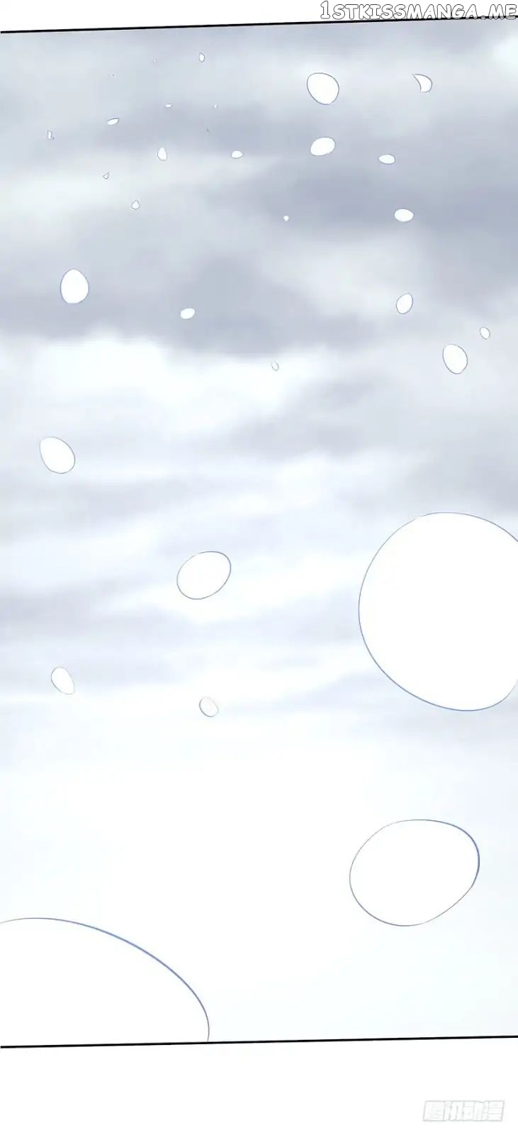 Chaotic Sword God chapter 49.3 - page 11