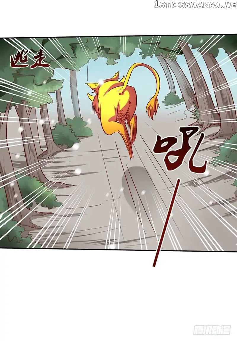 Chaotic Sword God chapter 49.3 - page 12