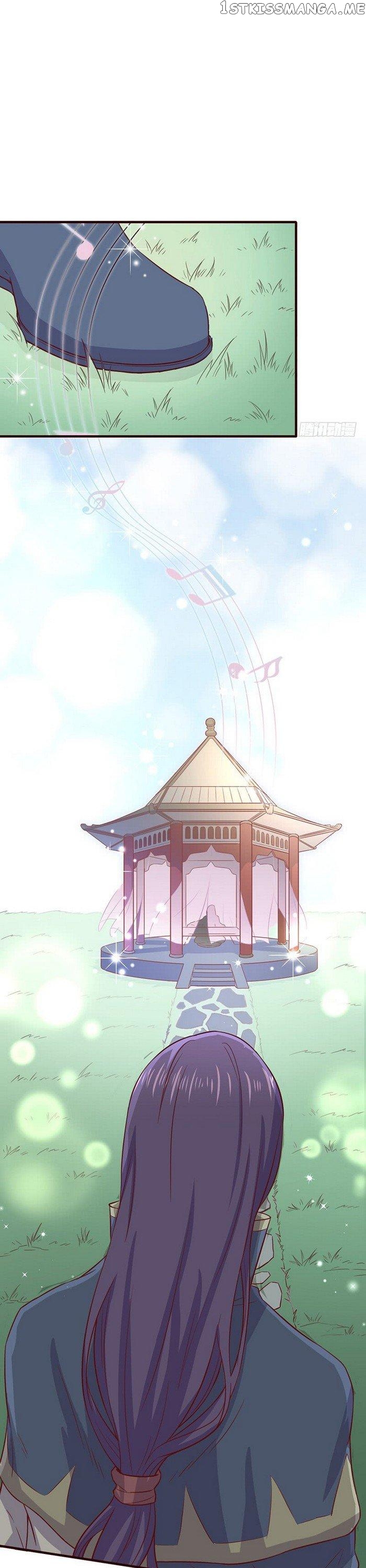 Chaotic Sword God chapter 77 - page 7