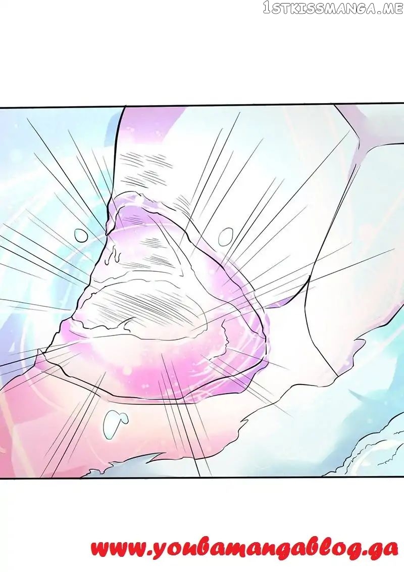 Chaotic Sword God chapter 50.1 - page 5