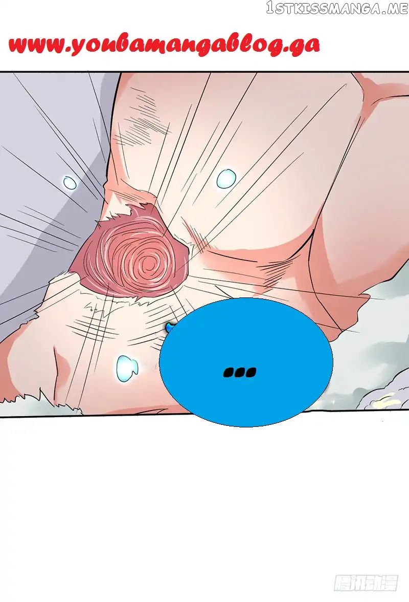 Chaotic Sword God chapter 50.1 - page 6
