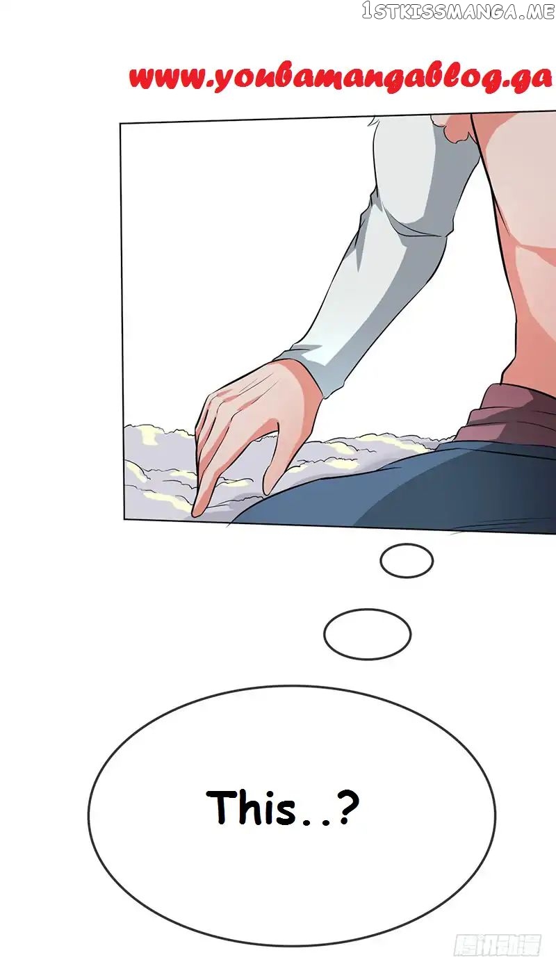 Chaotic Sword God chapter 50.1 - page 7