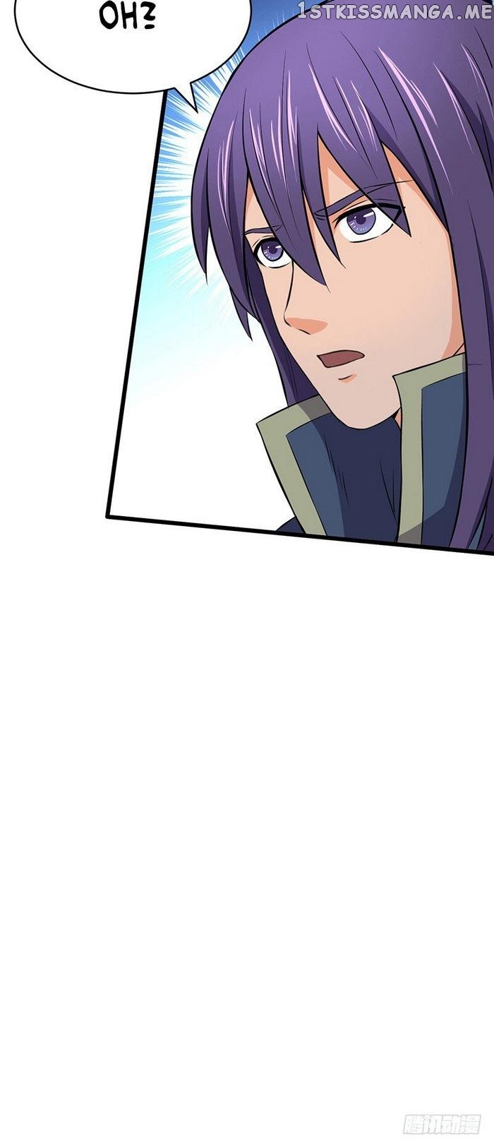 Chaotic Sword God chapter 79 - page 14