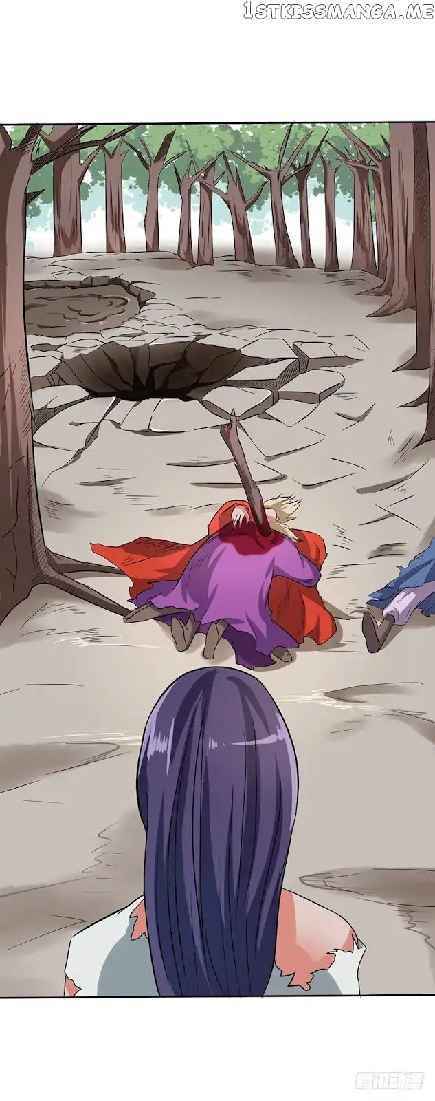 Chaotic Sword God chapter 50.2 - page 6