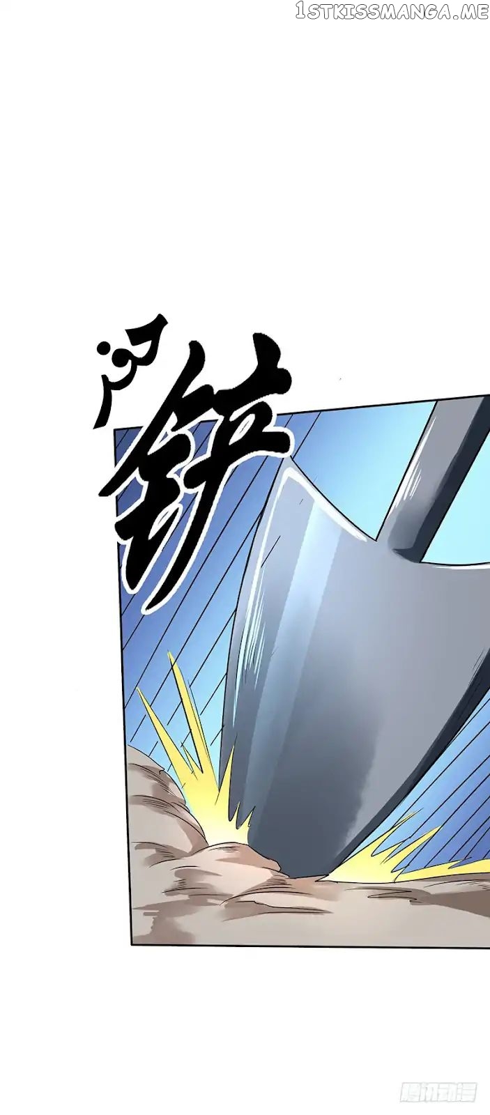 Chaotic Sword God chapter 50.2 - page 8