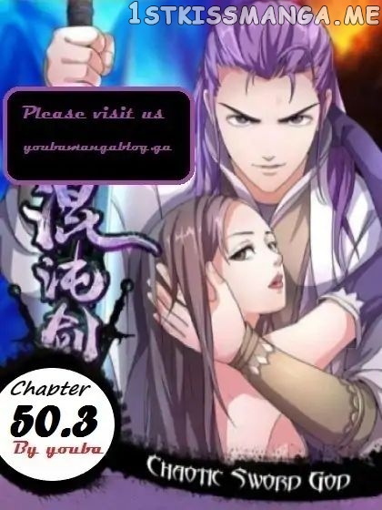 Chaotic Sword God chapter 50.3 - page 1