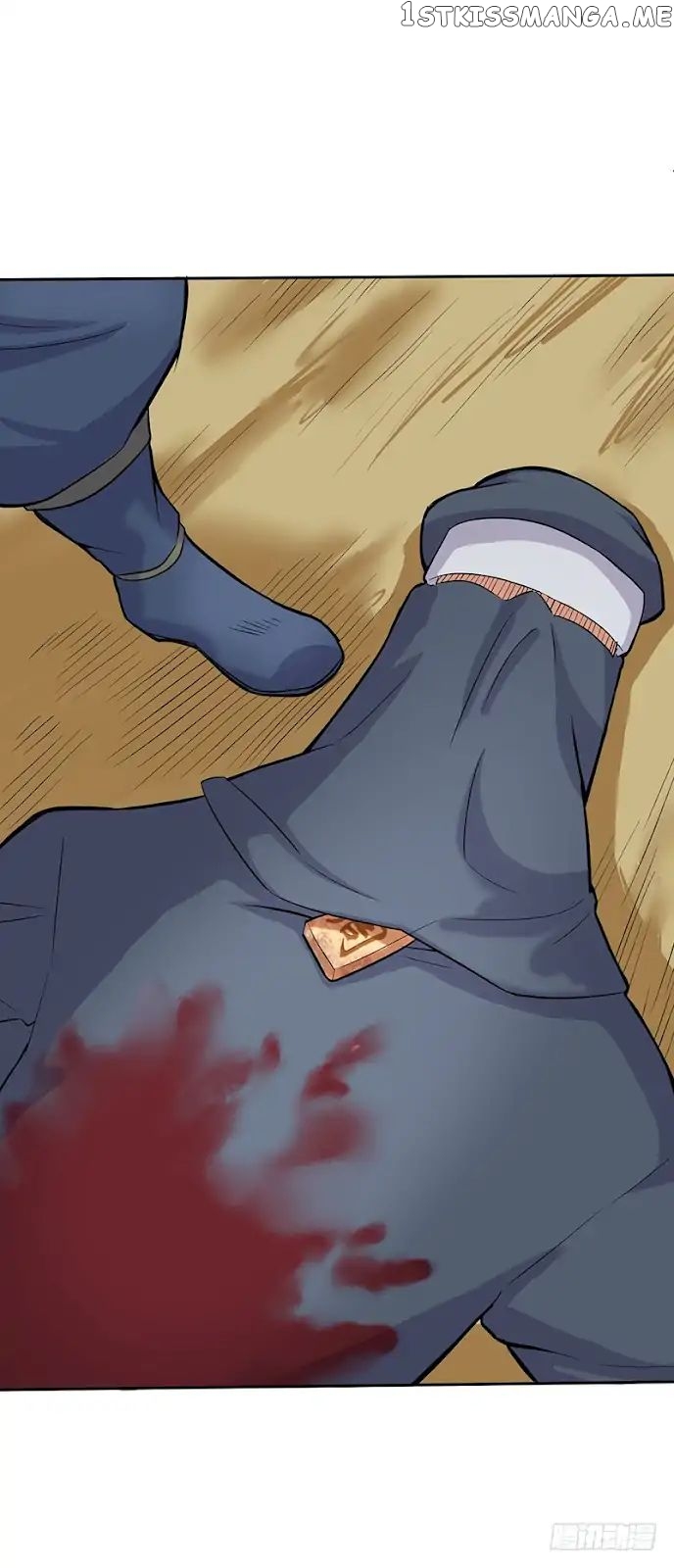 Chaotic Sword God chapter 50.3 - page 7
