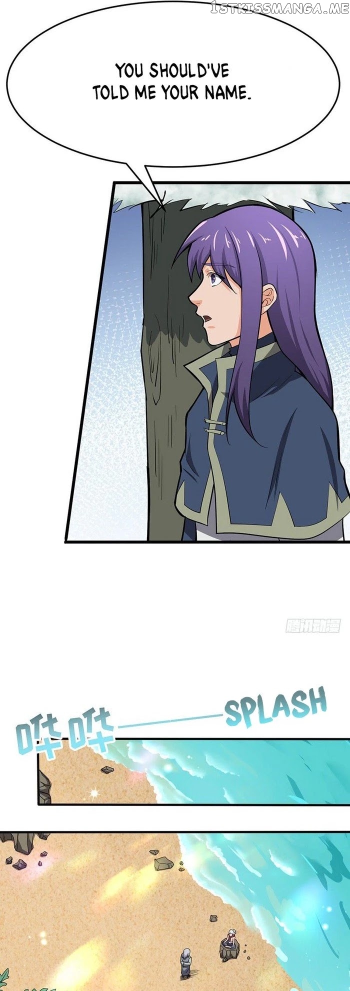 Chaotic Sword God chapter 99 - page 4