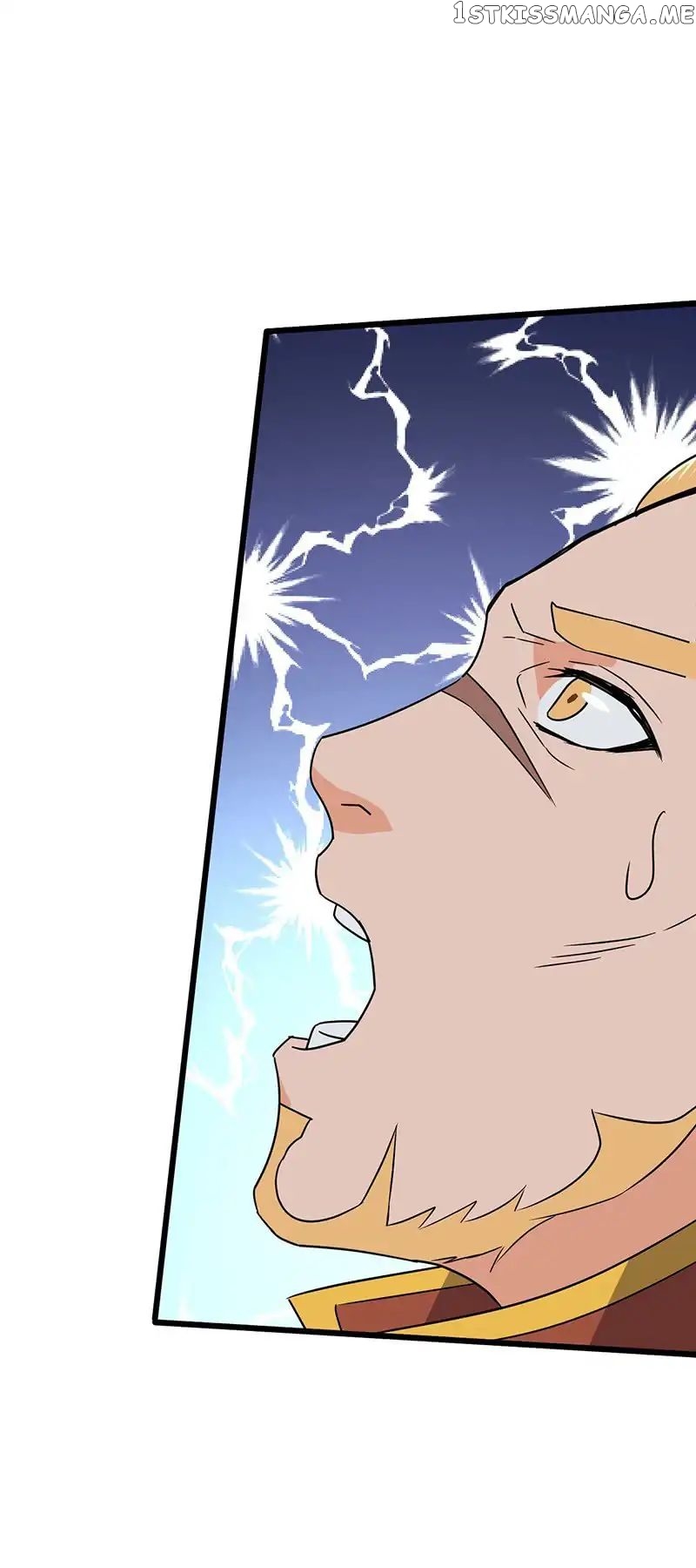 Chaotic Sword God chapter 70 - page 12