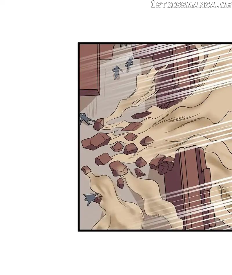 Chaotic Sword God chapter 70 - page 17