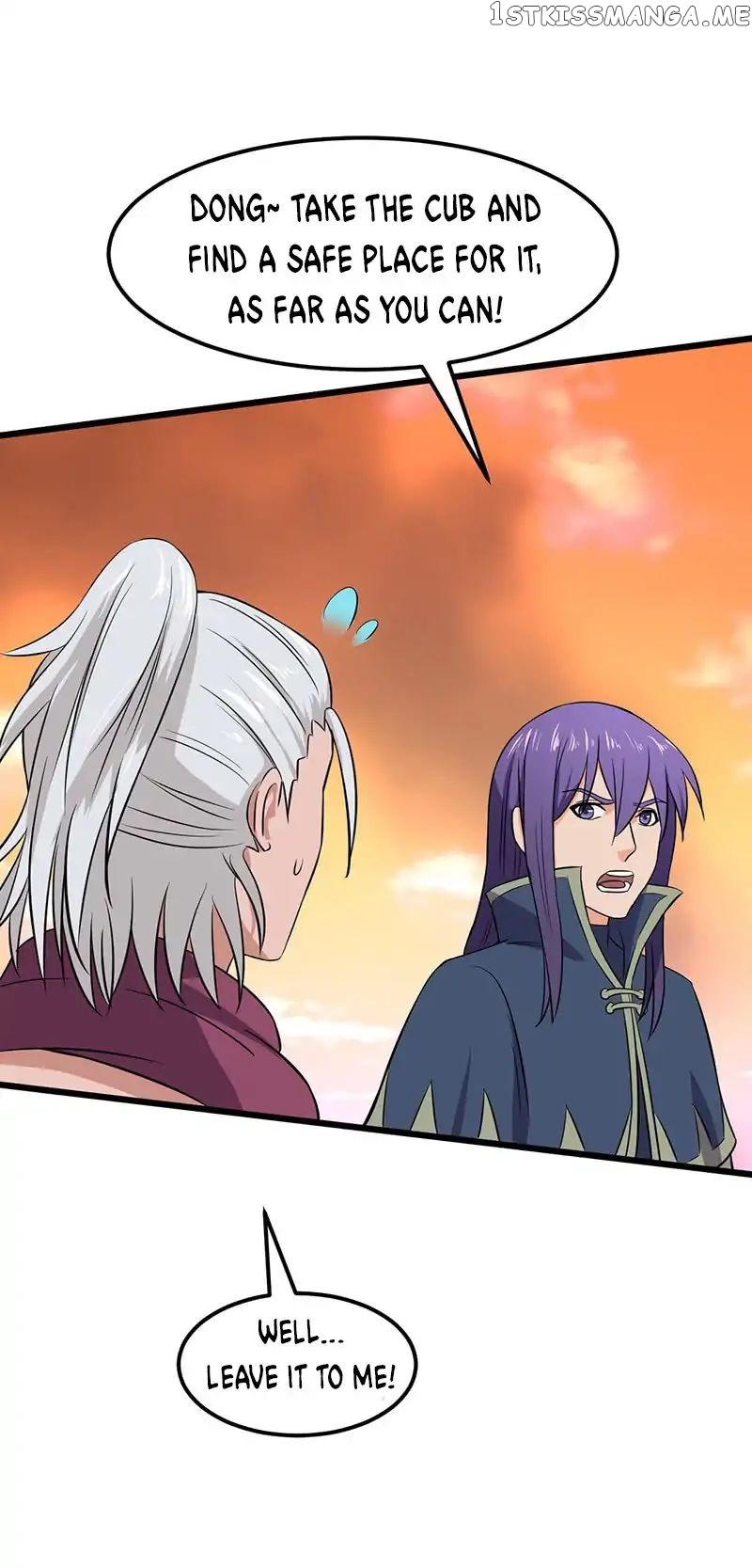 Chaotic Sword God chapter 70 - page 30