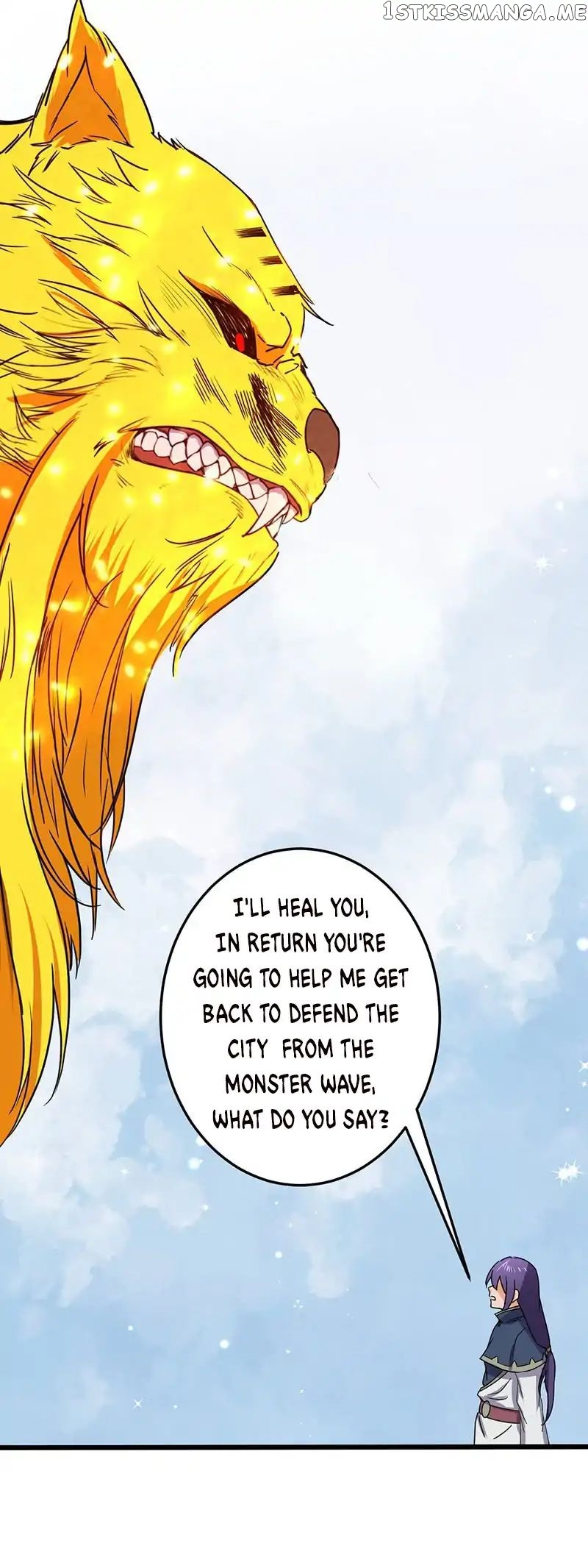 Chaotic Sword God chapter 70 - page 5