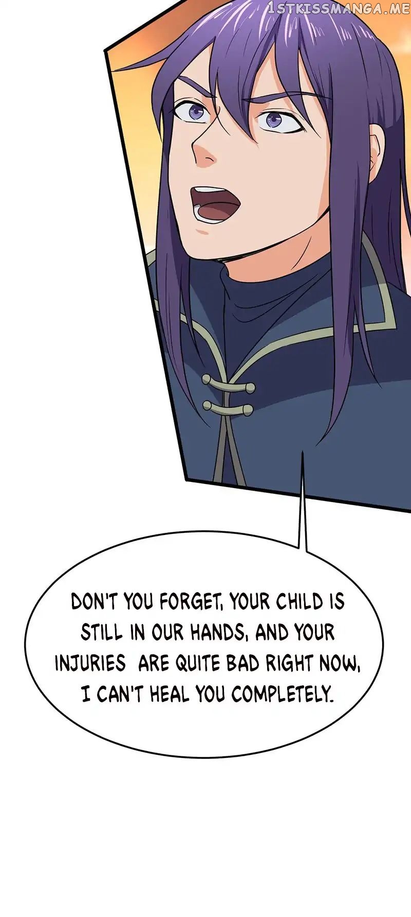 Chaotic Sword God chapter 70 - page 7