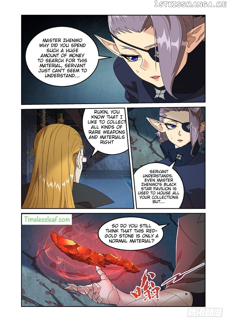 Micah – Manga chapter 5.3 - page 1