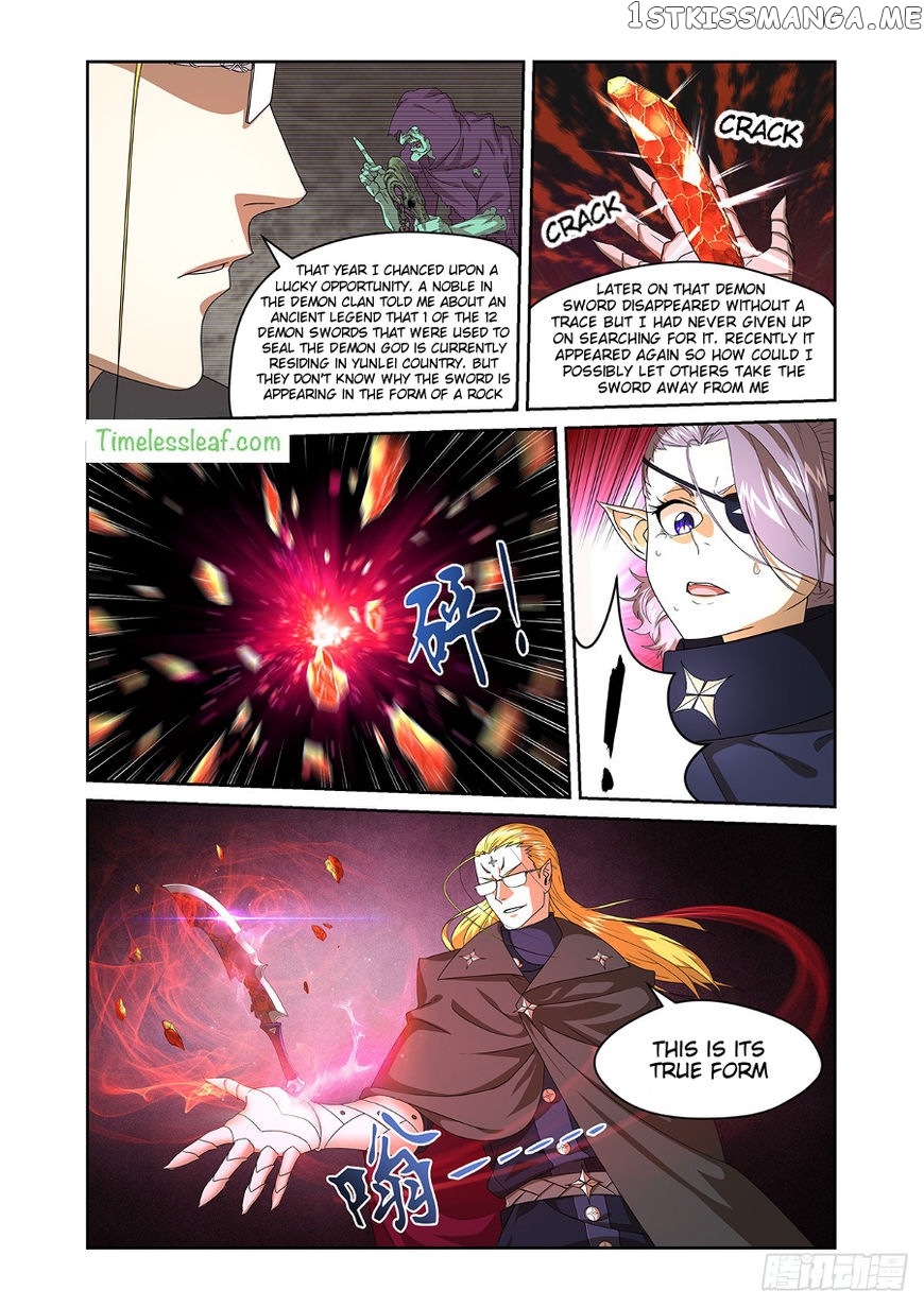 Micah – Manga chapter 5.3 - page 2