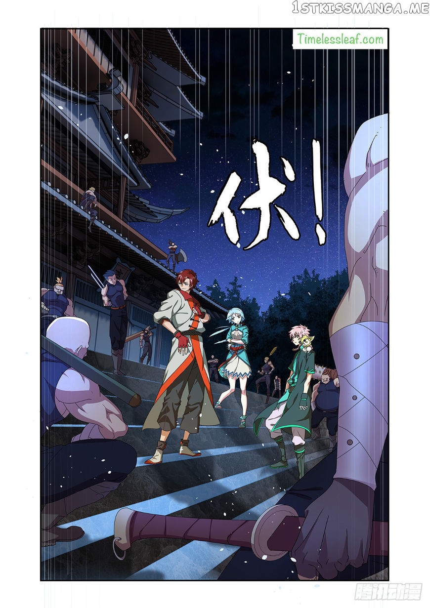 Micah – Manga chapter 5.3 - page 4