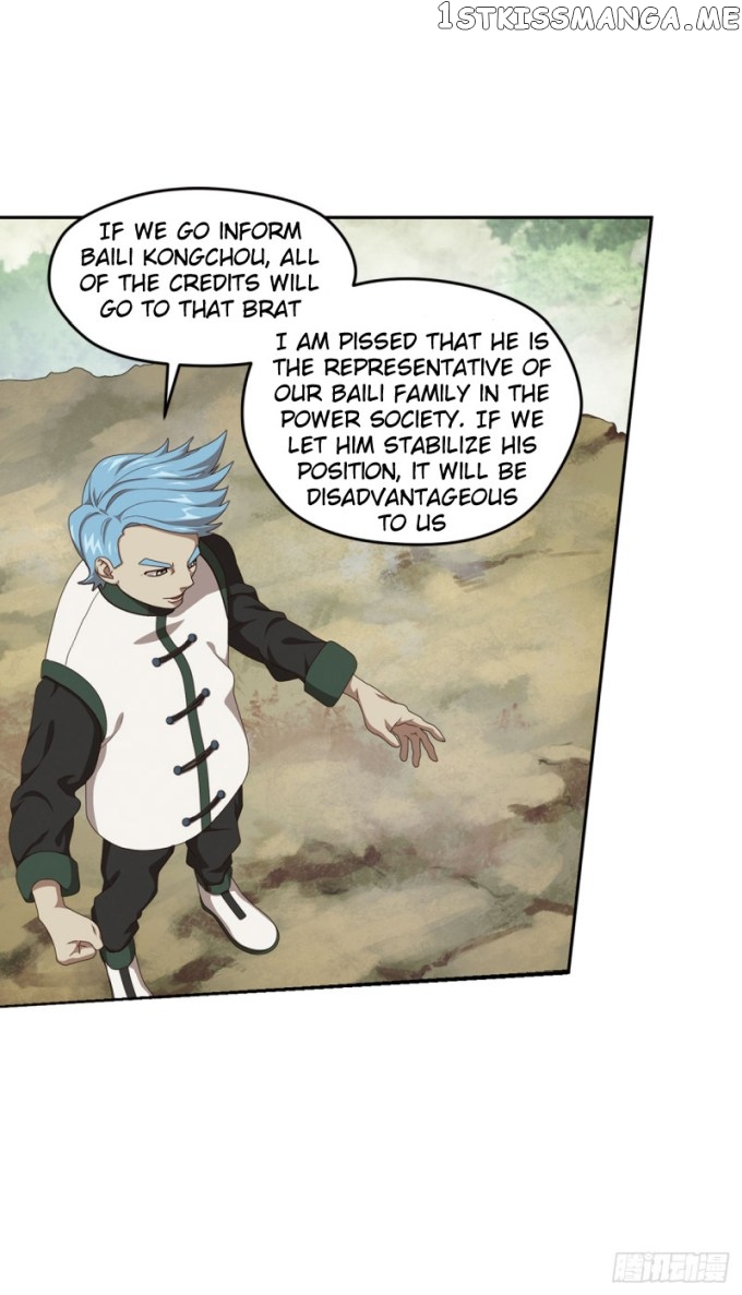 Micah – Manga chapter 84 - page 4